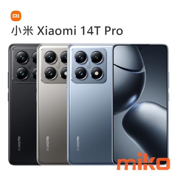 Xiaomi 小米 14T Pro